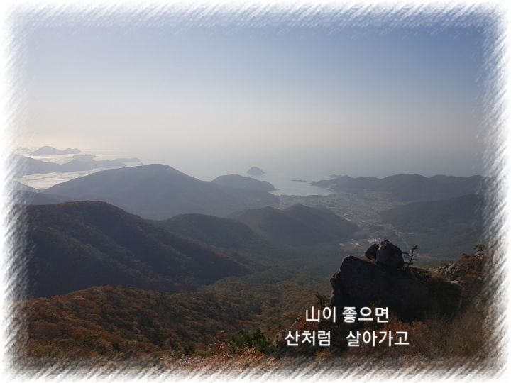산처럼물처럼 이미지