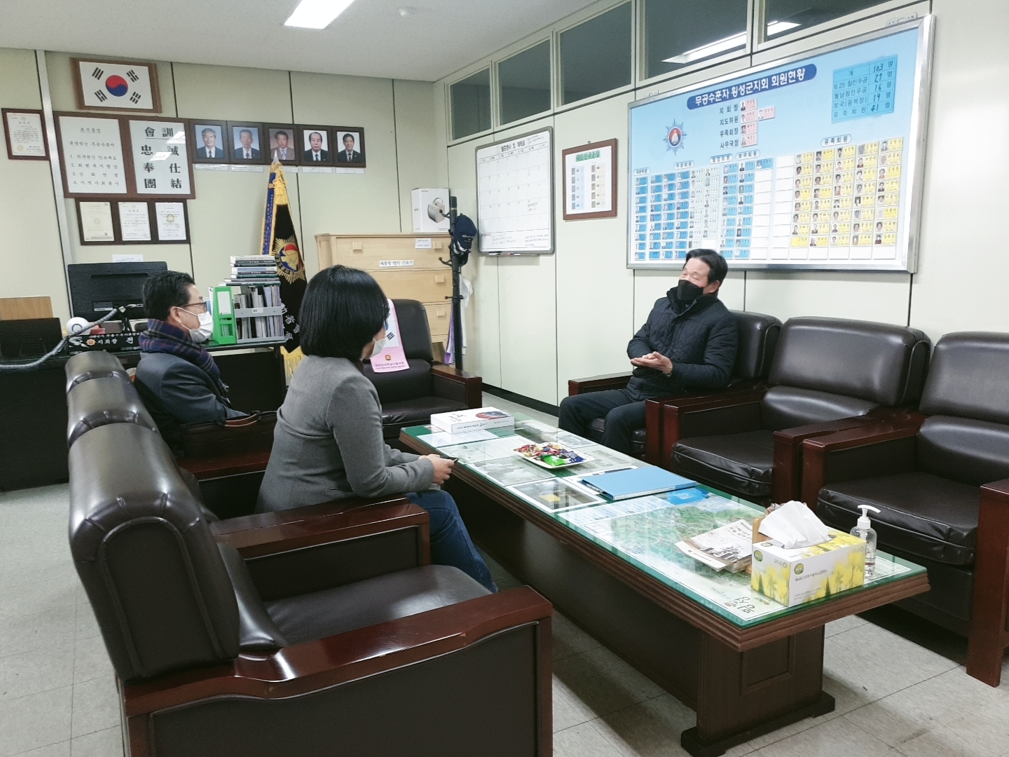 횡성군청 내 이미지