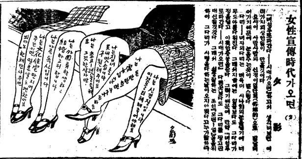 경성피아노 이미지