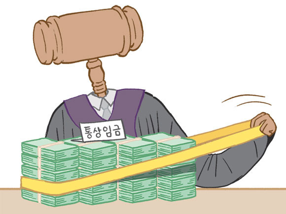 계산유통 이미지