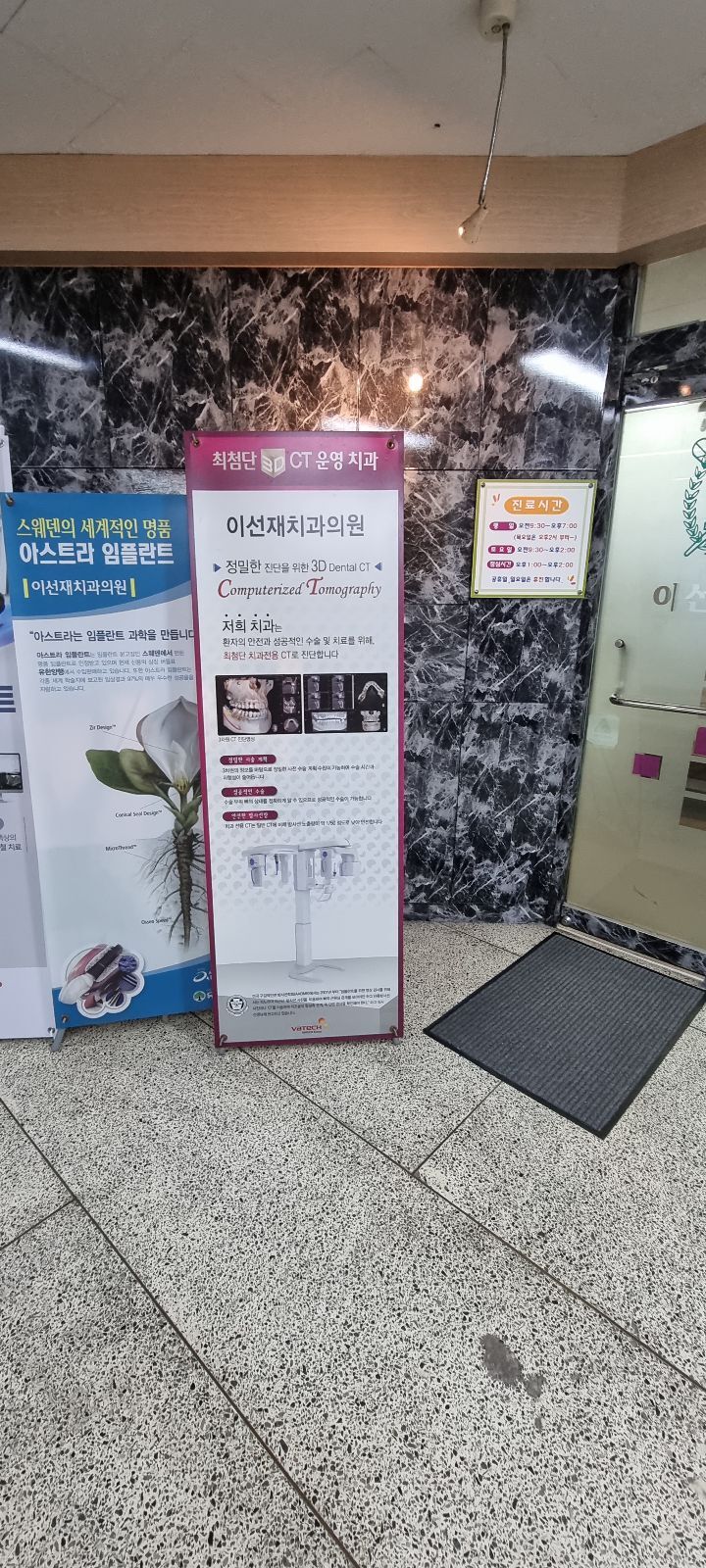 청계공방 이미지