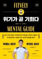 돈굽는마을 이미지