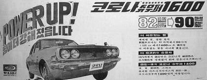 돈굽는마을 이미지