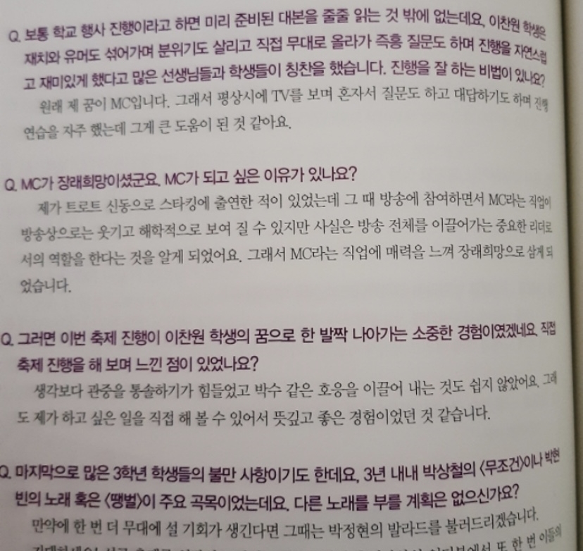 0239290f18b083a572bdf2c98f1aebfe0706b466