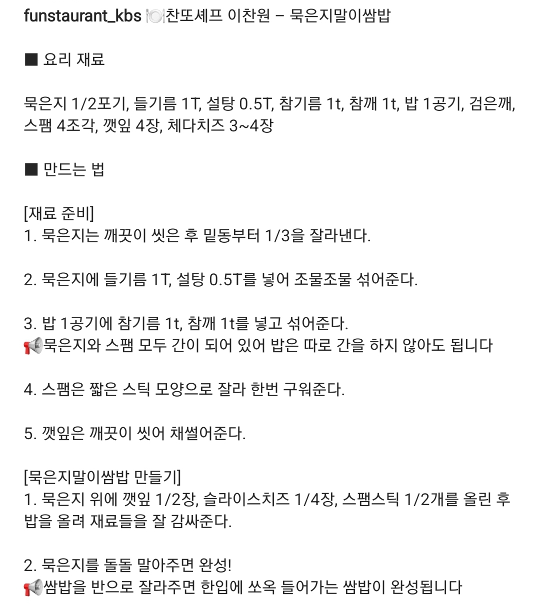 0921ea33a732804a7bf0c556e03ed4a4f7084b6f