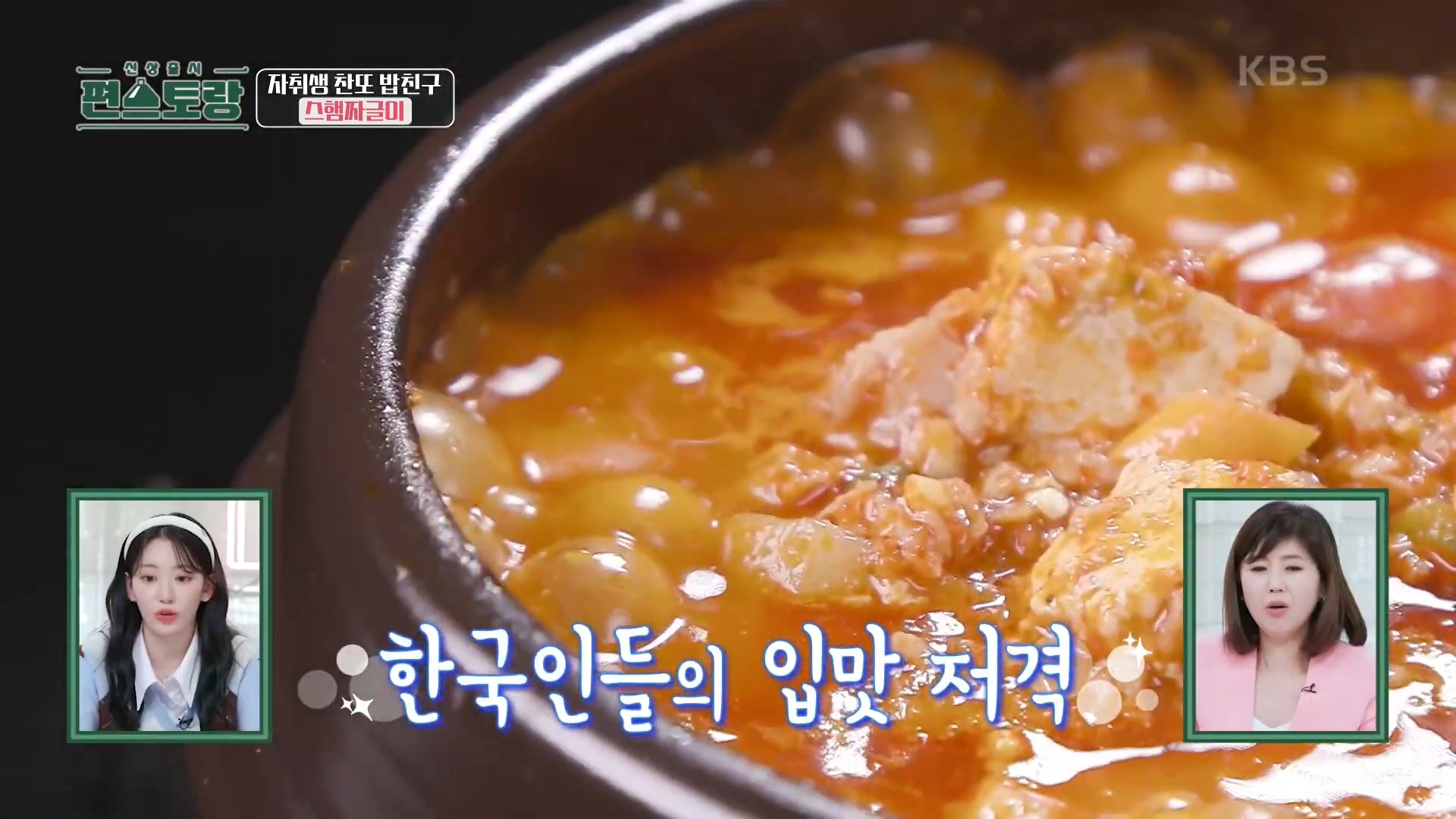 1a7889d5c8cdcff956ec2c35d910815b8954ac93