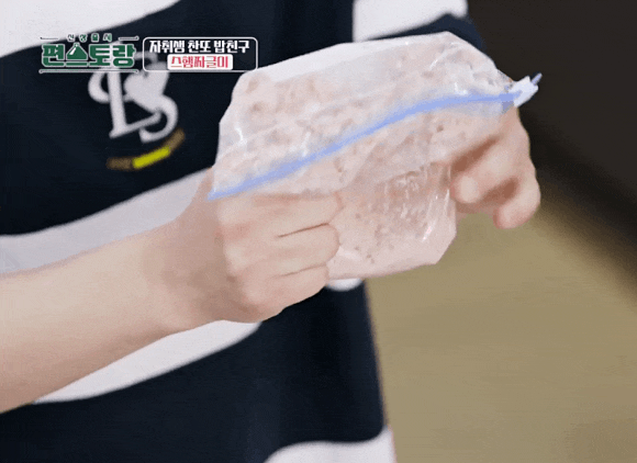 41913b99ba7aaa59cb1e87cc8ec00152ecda7b74