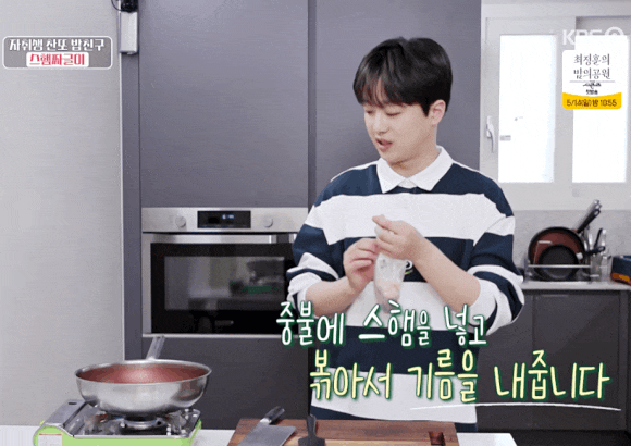 44e0dca81e8b6f6abf32a2820ef0d4b477cc5e1c