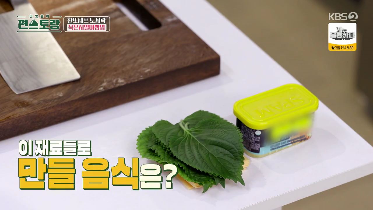 527d3f84d8b424702501e09aff2ee436671b8948