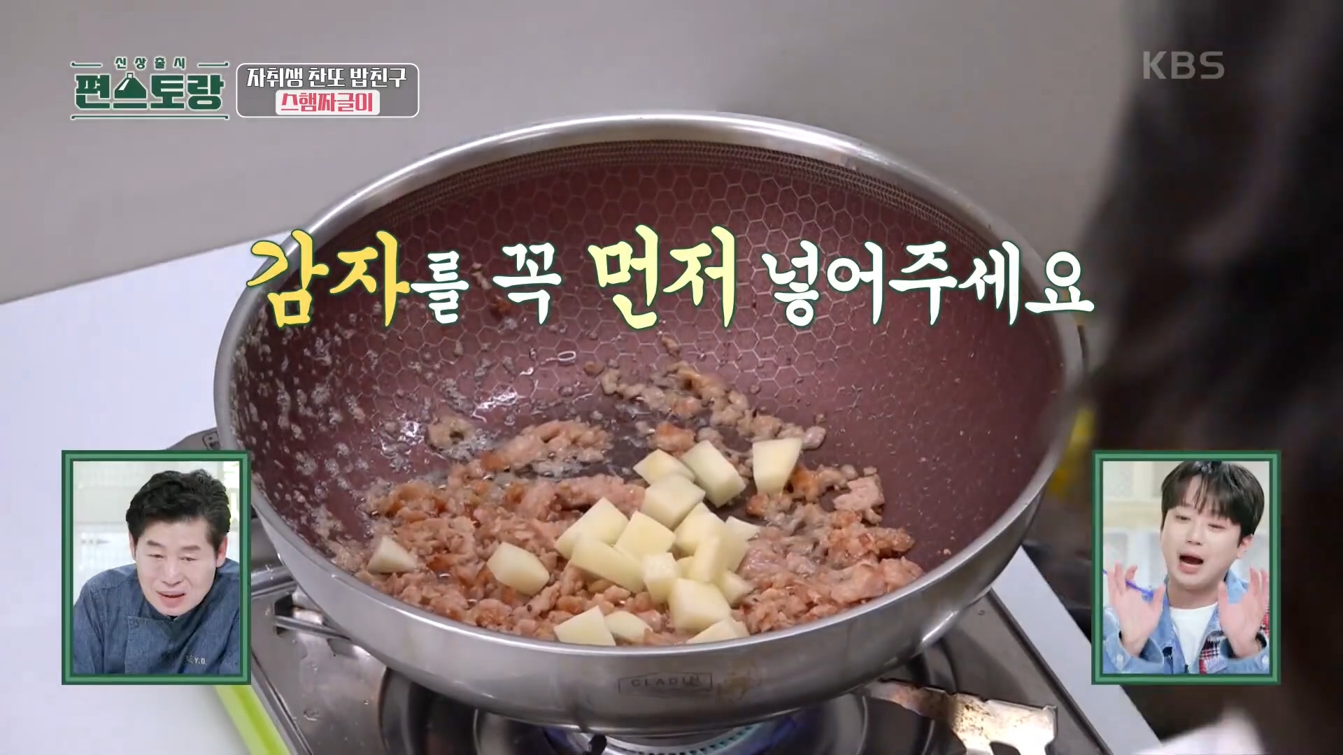 6a6e42fd3761c53afe8764113257793e4417082a