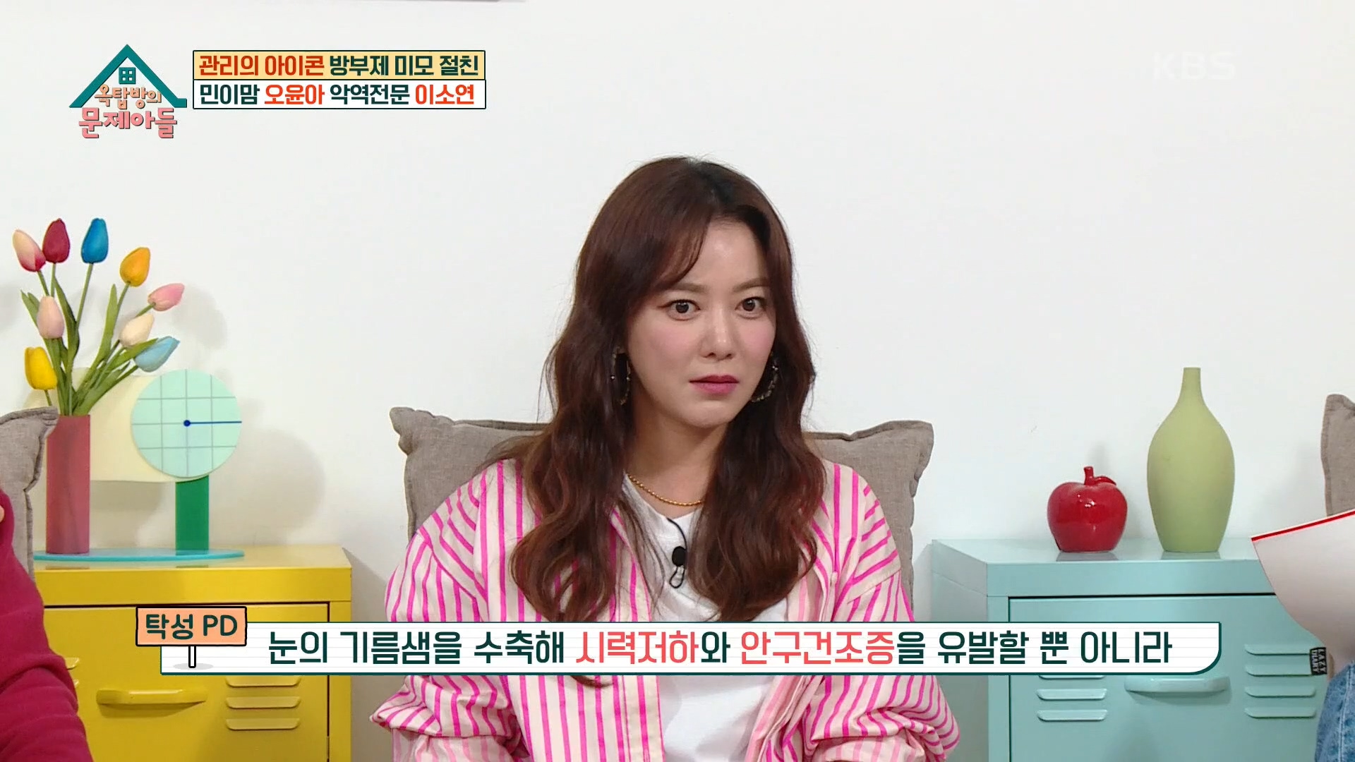 6f774e5fe4b1de05e336497a76d2e53e802f4c6d