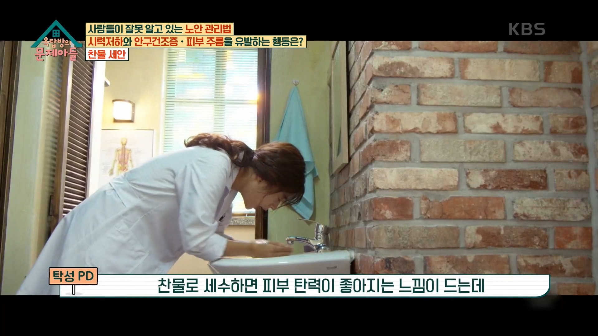 738e47f390991b4267dcf84a51489513faa88d13