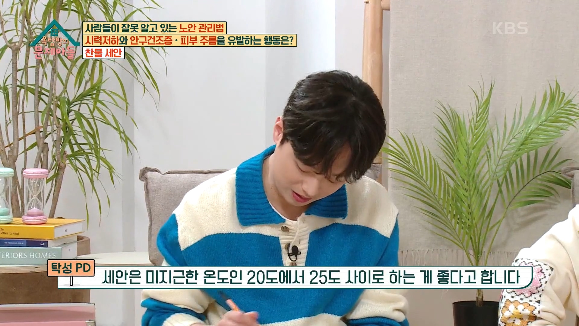 7d96b83ba1cd3204af4b78af11b75be3d201bfcf