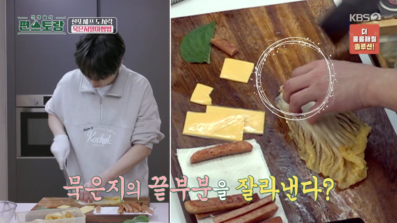 8044a2e4175121965a1d65f541f0ad194787a2c6