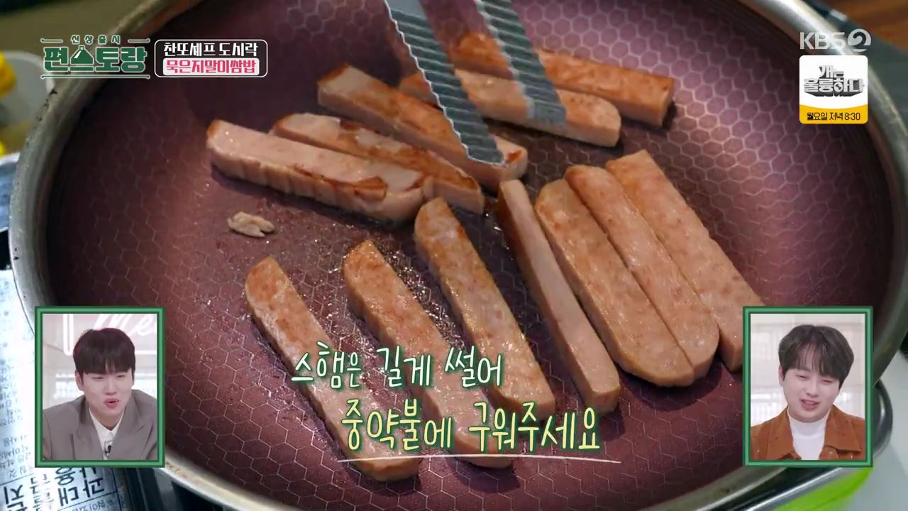 89ed56fd5a6dc9817b8143a66712d0a1cb9763d1