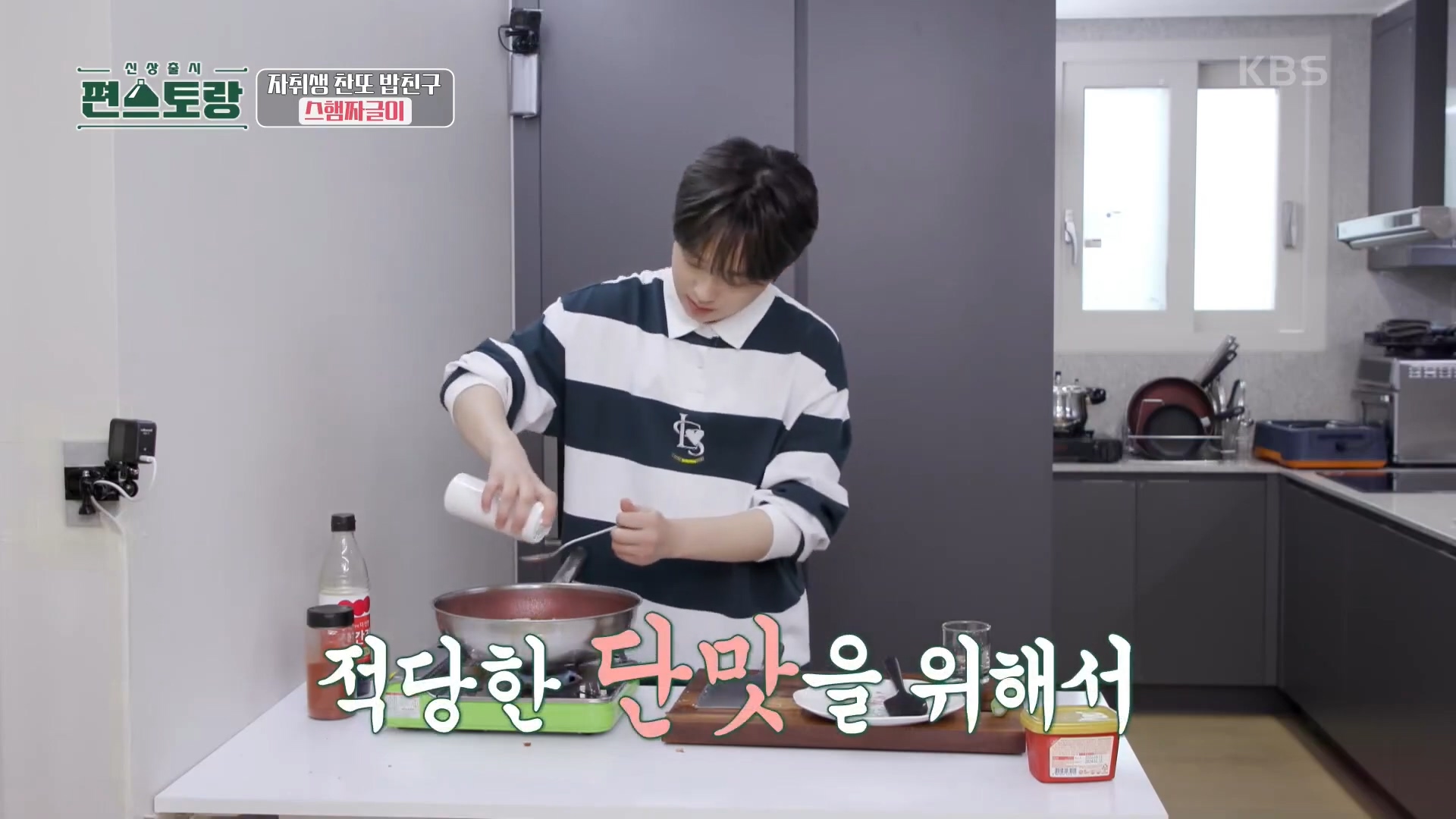 8f1187355ca0f1f9de3d7c8c7d70889ef573b0d5