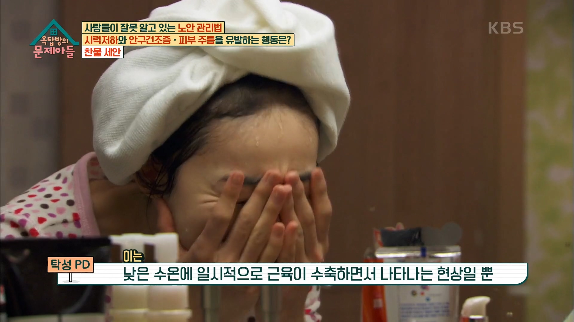 9994f54386350b3bf3a5b44f4a097cfc973c7196