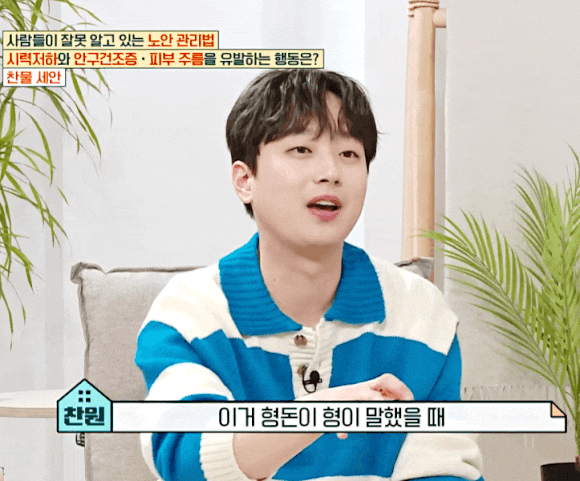 bcee7697a8773fd9ee32c5a007b4755b6fda227d