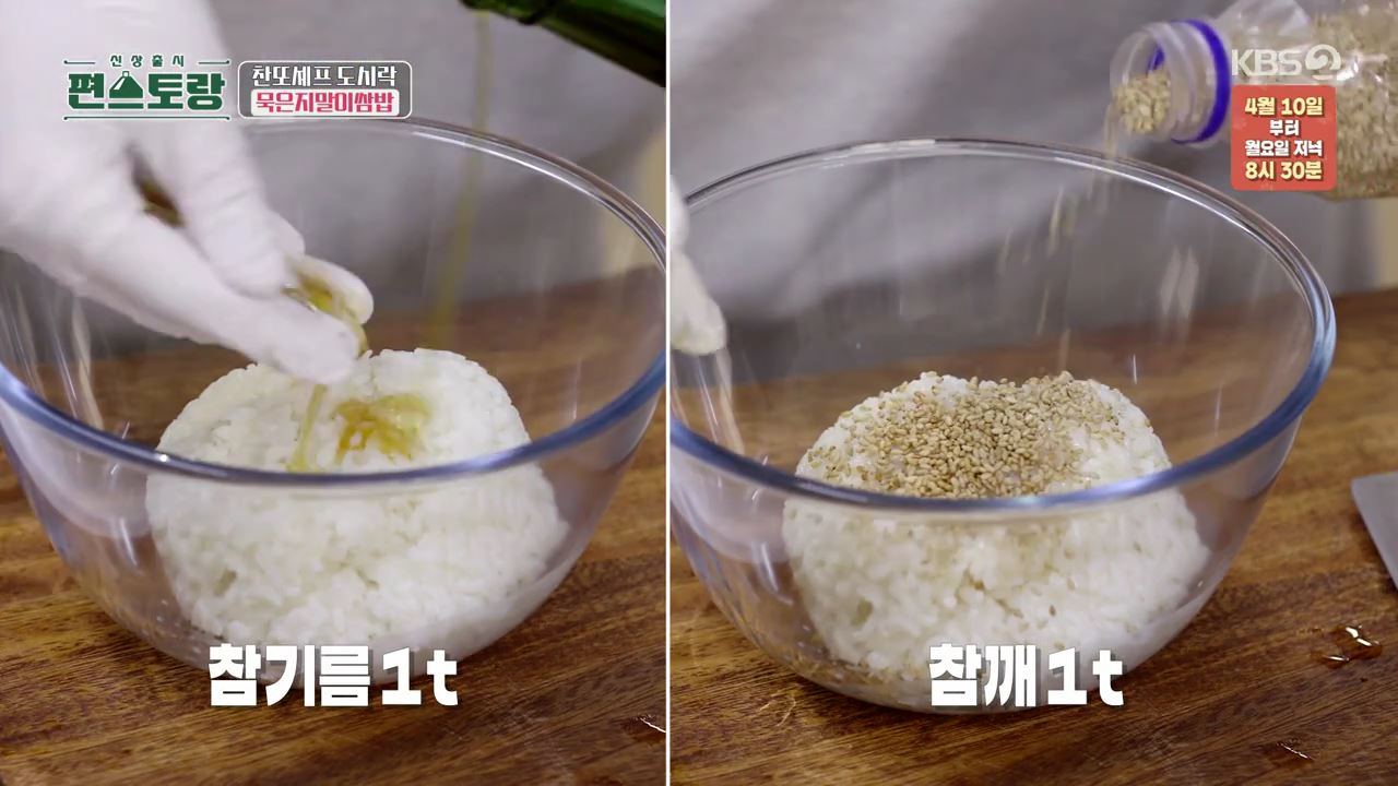 cd4228731881f3b3d3b79822a737e6e0d8359f99