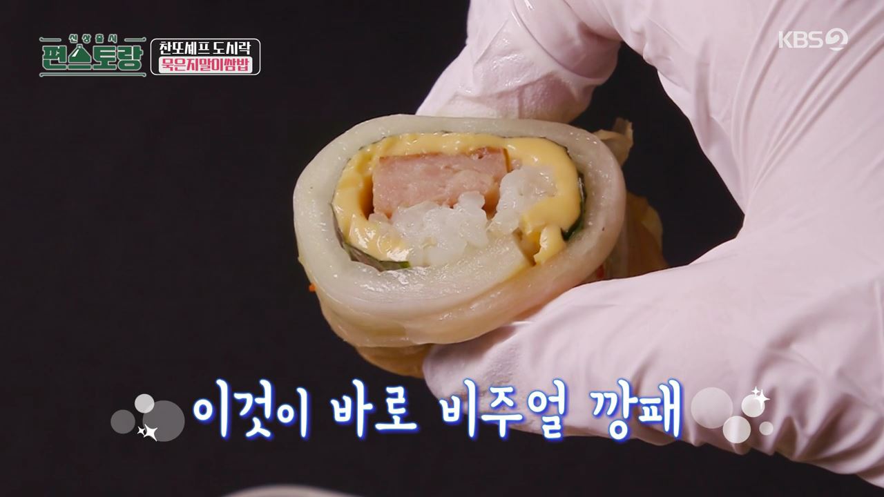 de1d70e147cba632bcf0a73da75d1519013fb777