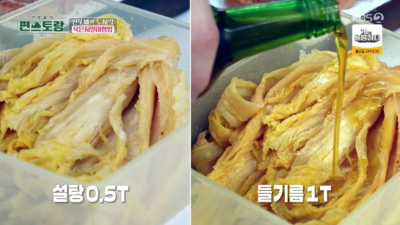 eac4923eda33b9565304d16c6e6a304054a29662