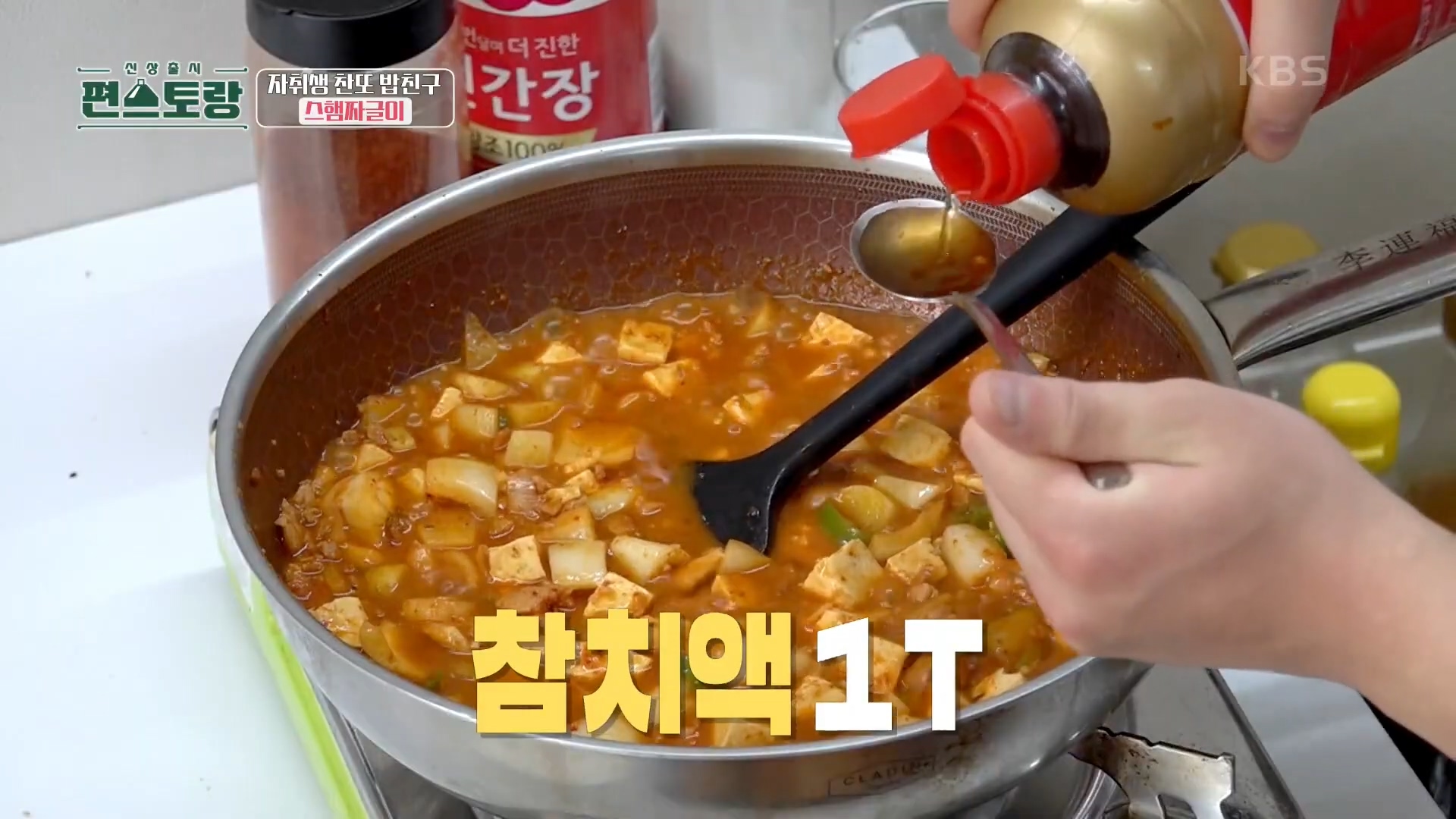 fd4afd24b433c53c8480ea6b23d68db5d886e4ff