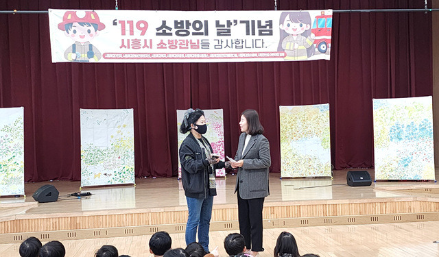 시립푸르지오어린이집 이미지