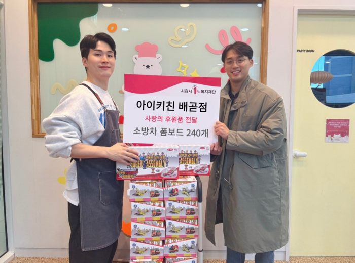 아이키친 이미지