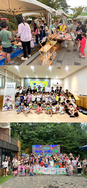 편한세상 이미지