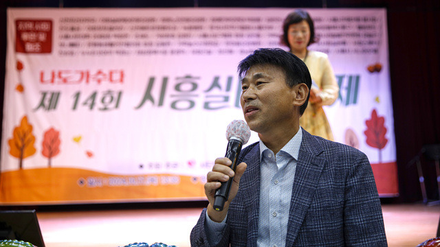 나도가수다 이미지