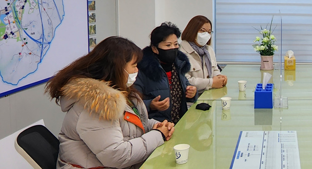 나눔이엔씨 이미지