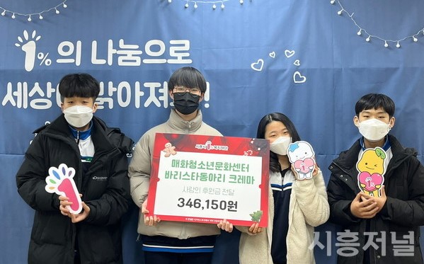 매화-1(매화동문화센터) 이미지