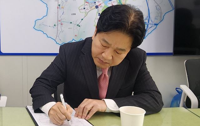 골든클린 이미지