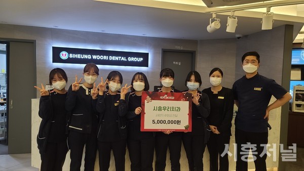 해오름치과의원 이미지