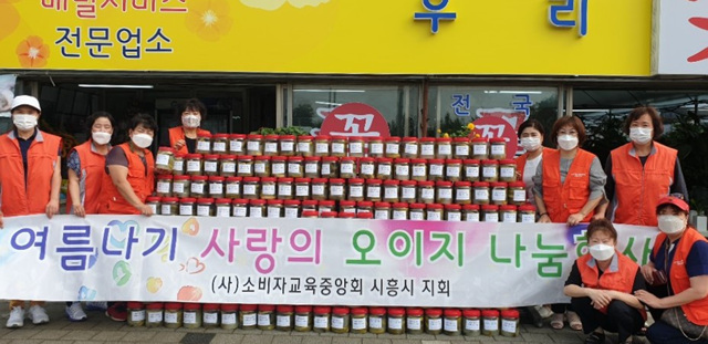 (사)대한어머니회중앙회 이미지