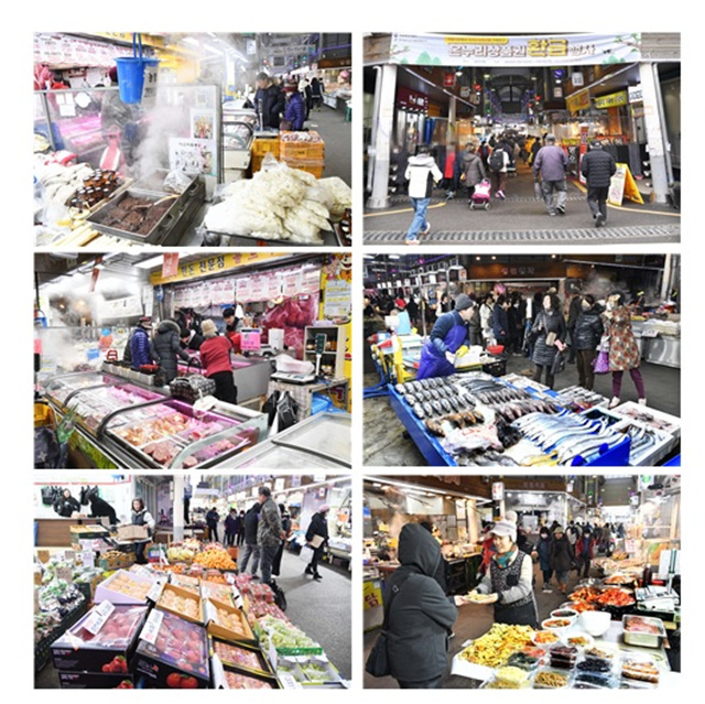 삼미 이미지