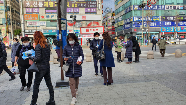 사단법인 여성중앙회 이미지