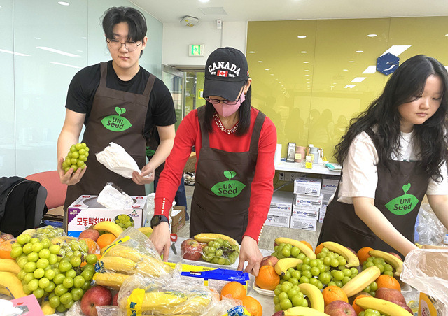 법인골든시드 이미지