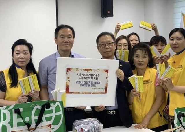고기상자 이미지