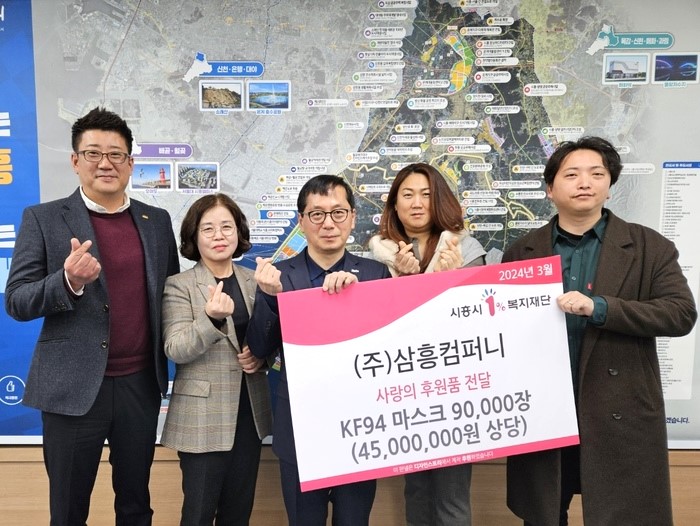 골든컴퍼니 이미지