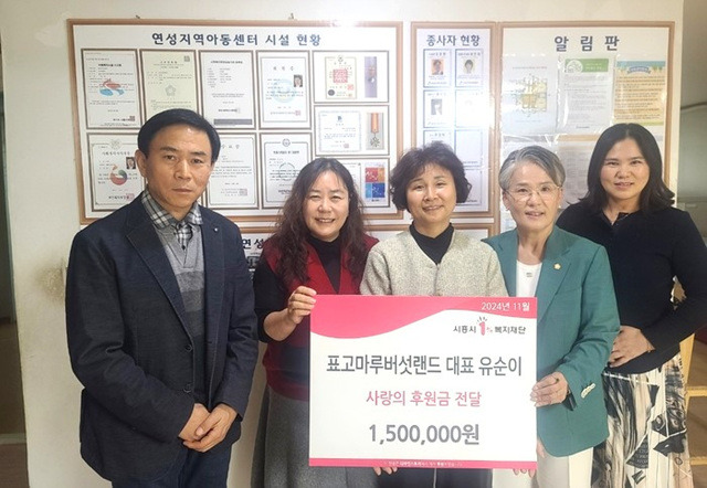 마루체험농장 이미지