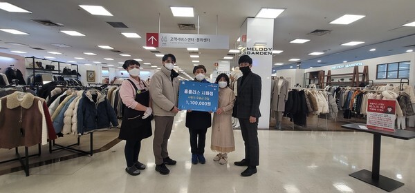 던킨도너츠홈플러스 이미지