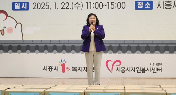 행복꾸러미 이미지