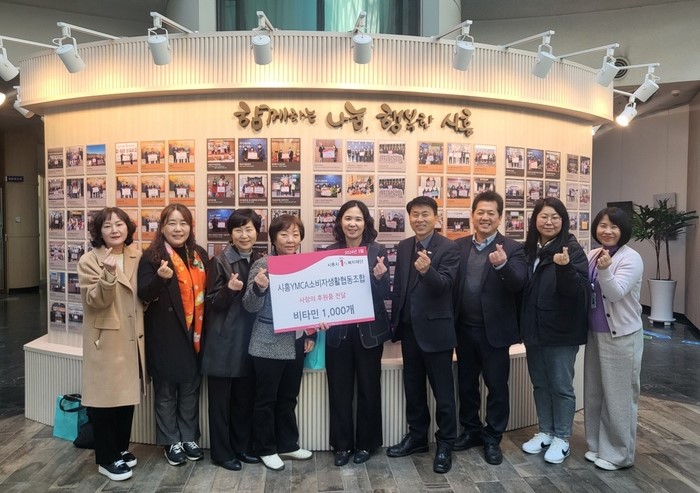 등대협동조합 이미지