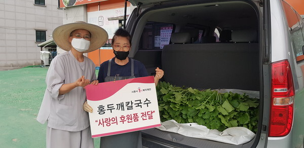 홍두깨 이미지