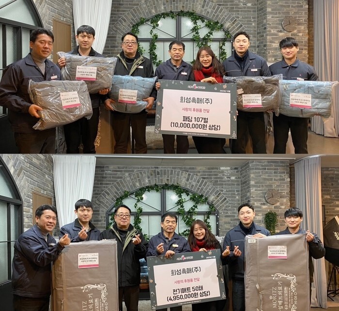 희성산업주 이미지