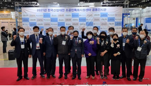 (주)에스피에스 이미지