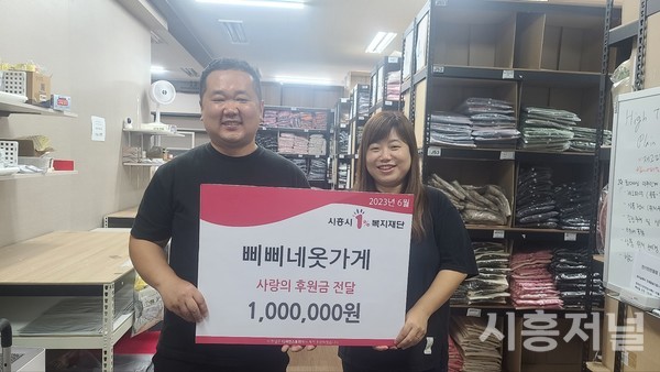 삐삐네 이미지