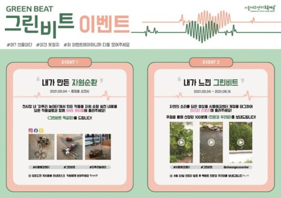 그린기획 이미지