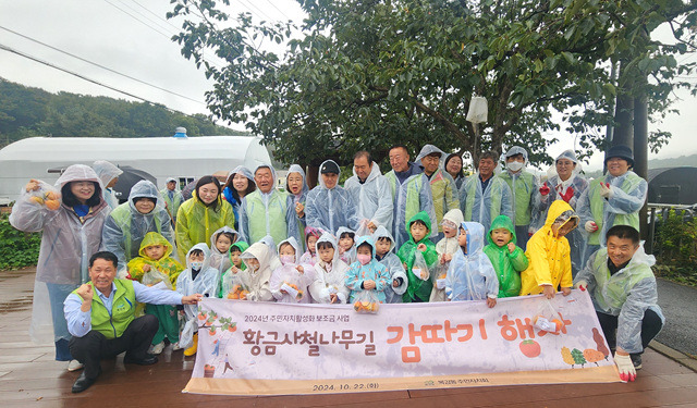 행복한나눔 이미지